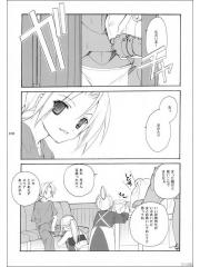 manga hentai