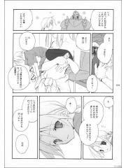 manga hentai