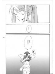 manga hentai