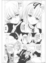 manga hentai