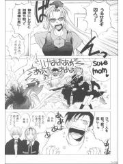 manga hentai