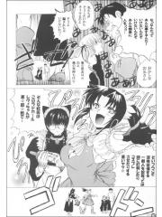 manga hentai