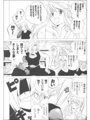 manga hentai