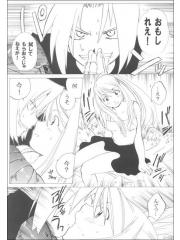 manga hentai
