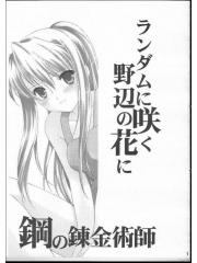 manga hentai