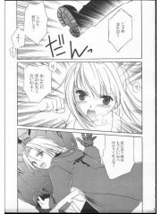 manga hentai