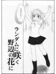 manga hentai