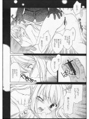 manga hentai