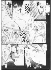manga hentai