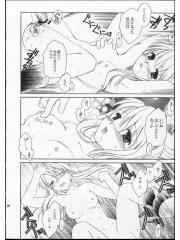 manga hentai