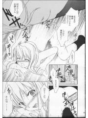 manga hentai