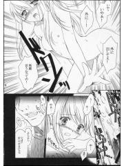 manga hentai