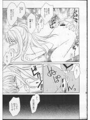 manga hentai