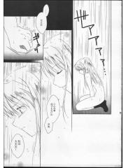 manga hentai
