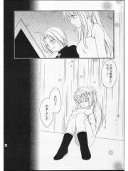 manga hentai