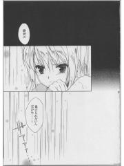 manga hentai