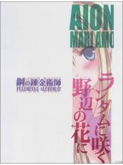 manga hentai