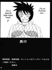 manga hentai