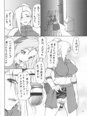 manga hentai