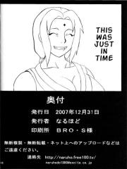 manga hentai