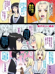 manga hentai