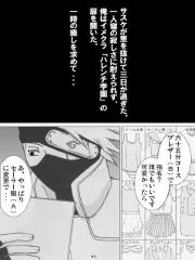 manga hentai