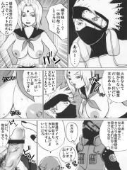 manga hentai