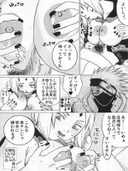 manga hentai