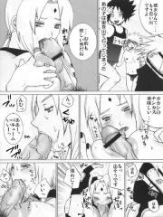 manga hentai