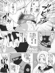 manga hentai