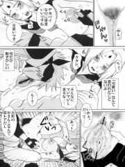 manga hentai