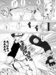 manga hentai