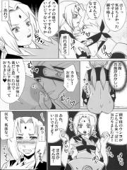manga hentai