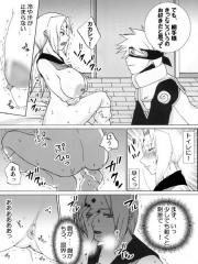 manga hentai