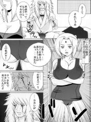manga hentai
