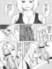 manga hentai