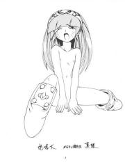 manga hentai