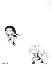 manga hentai