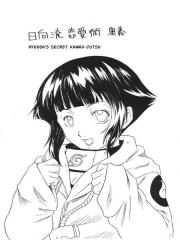 manga hentai