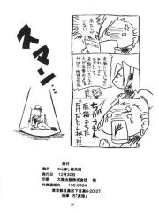 manga hentai