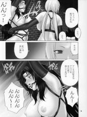 manga hentai