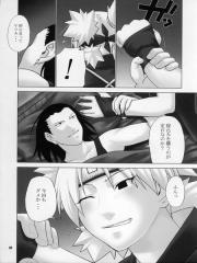 manga hentai