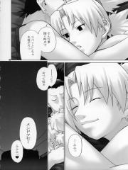 manga hentai