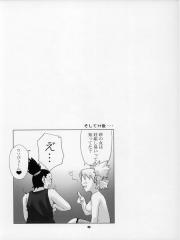 manga hentai