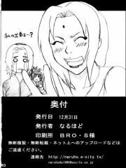 manga hentai