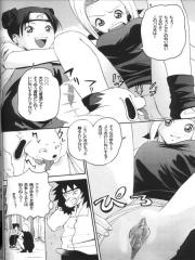 manga hentai