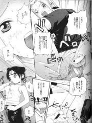 manga hentai