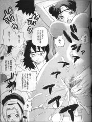 manga hentai
