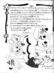 manga hentai