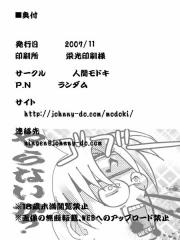 manga hentai